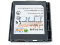 Dlh LI-ION 3.7V 4200mAh (PH-PA156)